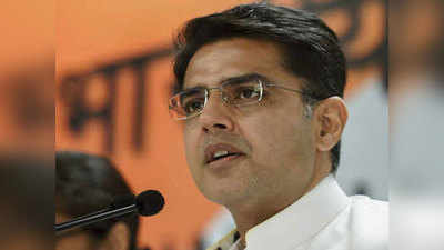 Rajasthan Political Crisis: ना BJP, ना कांग्रेस, सचिन पायलट इस नाम से तैयार करेंगे थर्ड फ्रंट!
