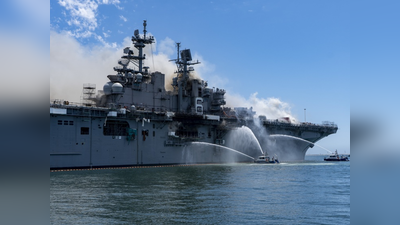 सैन डिएगो में अमेरिकी नौसेना के युद्धपोत में आग लगने से 21 जख्मी
