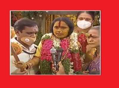 ‘చేజేతులా చేసుకున్నారు.. అనుభవించాల్సిందే’: రంగం భవిష్యవాణి 2020