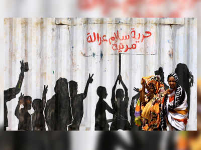 सूडान की नई तस्वीर: महिलाओं के खतने पर प्रतिबंध का कानून आया, गैर-मुस्लिमों को शराब पीने की इजाजत