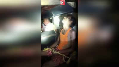 बिहार: भोजपुर में लड़की को छेड़ रहा था मनचला... गांववालों ने पकड़कर धो दिया