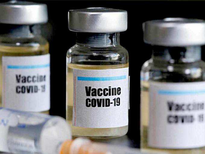 Coronavirus vaccine news