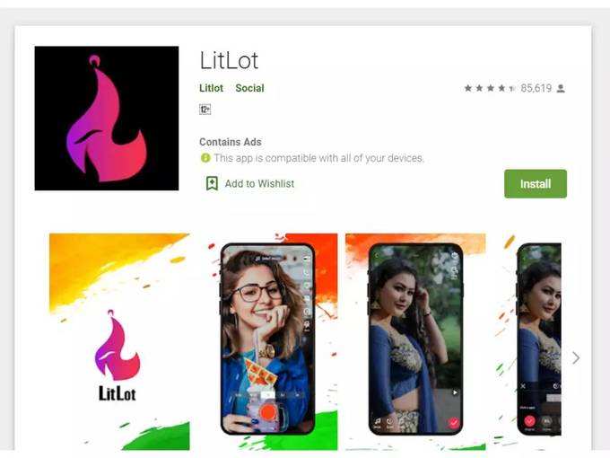 10. லிட்லாட் (LitLot): இலவசம், Android இல் கிடைக்கிறது!