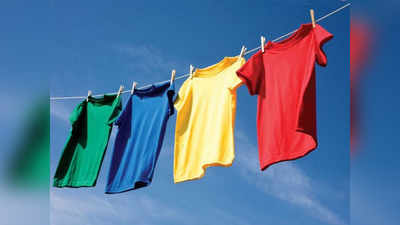 कपड़ों को जल्दी सुखाने के 4 आसान तरीके, वॉशिंग मशीन ड्रायर की भी नहीं पड़ेगी जरूरत