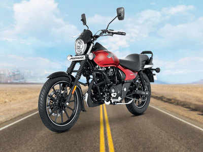 Bajaj Avenger Street 160 हुई महंगी, जानें कितनी बढ़ी कीमत