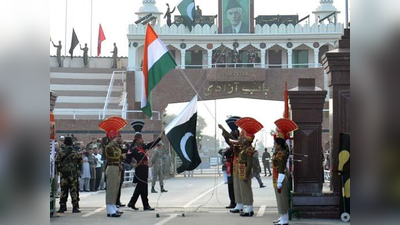 वाघा बॉर्डर: पाकिस्‍तान झुका, अफगानिस्‍तान को दी न‍िर्यात की मंजूरी