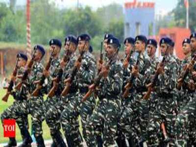 CRPF Recruitment 2020: 789 ഒഴിവുകള്‍