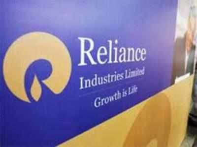 रिलायंस के शेयर ने भरी निवेशकों की झोली, एक ही दिन में कमाए 35,000 करोड़ रुपये