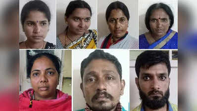 Kolhapur Crime: कोल्हापुरात चक्क महिलांचा जुगार अड्डा; रंगला होता अंदर बाहरचा डाव!