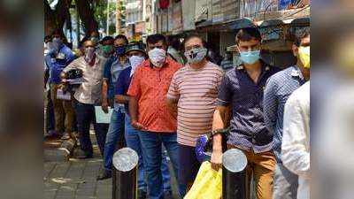 Corona Cases In Delhi: 24 घंटे में 1246 नए केस, 40 लोगों की मौत