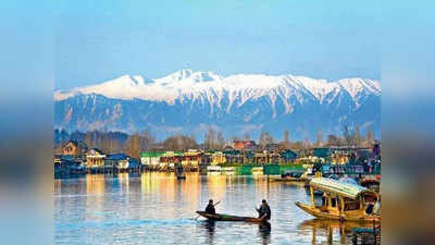 कोरोना के बीच सेफ्टी प्लान के साथ पर्यटकों से गुलजार होगा कश्मीर