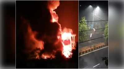 Parawada Fire Accident: విశాఖ ఫార్మా సిటీ వద్ద భారీ పేలుడు.. వాన దేవుడే కాపాడాడు.. వారికి మాత్రం గాయాలు 