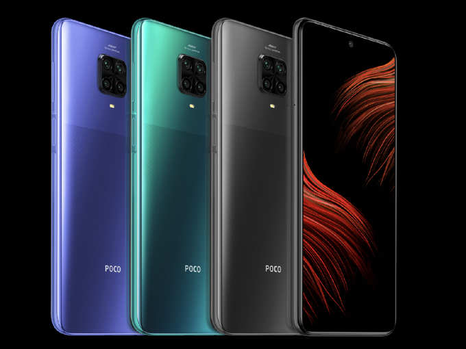 Poco M2 Pro