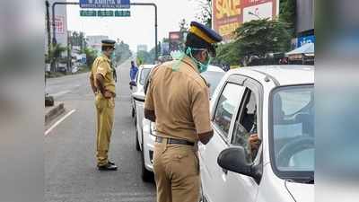 തിരുവനന്തപുരത്ത് കൂടുതല്‍ പോലീസുകാര്‍ നിരീക്ഷണത്തില്‍;  കൊവിഡ് ബാധിതര്‍ ഡ്യൂട്ടിക്കെത്തിയിരുന്നു