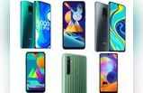 सैमसंग, शाओमी और रियलमी के 11 नए स्मार्टफोन्स, दाम 20 हजार से कम