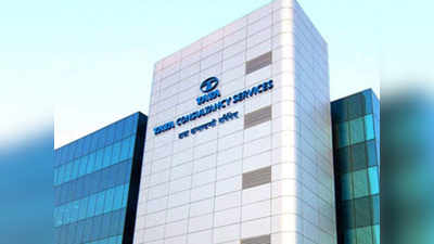 करोना मंदीतही TCS देणार ४० हजार फ्रेशर्सना नोकरीची संधी