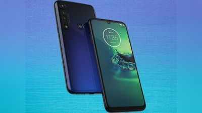 Moto G9 Plus के दाम ऑनलाइन लीक, जल्द हो सकता है लॉन्च