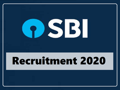 SBI Recruitment 2020: स्टेट बैंक में कई पदों पर वैकेंसी, आवेदन के लिए कुछ ही दिन बाकी