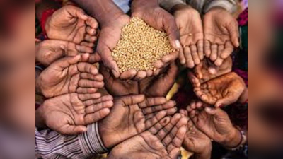 गुड न्‍यूज: भारत में भूखे लोगों की संख्या छह करोड़ घटी, दुनिया में 69 करोड़ लोगों को खाना नहीं