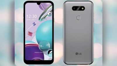 LG Aristo 5: ಹೊಸ ಫೋನ್ ಬಿಡುಗಡೆ ಮಾಡಿದೆ ಎಲ್‌ಜಿ