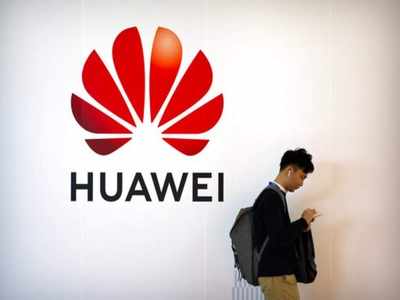 Huawei Ban: ಬ್ರಿಟನ್‌ನಲ್ಲಿ ಚೀನಾದ ಹುವೈಗೆ ನಿರ್ಬಂಧ