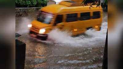 Mumbai rain:  मुंबईत पावसाची संततधार; ठाणे, पालघरला ऑरेंज तर, रत्नागिरीला रेड अलर्ट