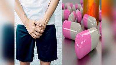 Harmful Effects Of Sexual Drugs : पौरुष शक्ति बढ़ाने के लिए दवाओं का सेवन आज ही कर दें बंद, नही तो झेलनी पड़ेंगी ये 5 समस्याएं