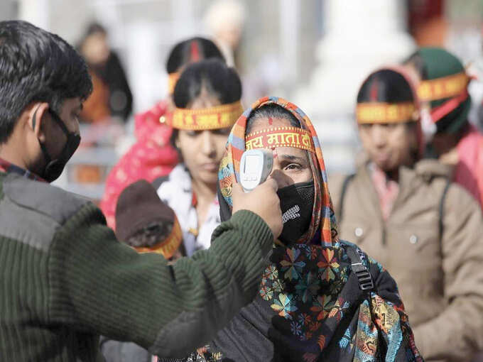 एंट्री पॉइंट पर होगी तीर्थयात्रियों की स्क्रीनिंग