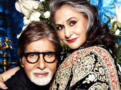 उस फिल्‍म की स्‍क्रीनिंग से पहले अमिताभ बच्‍चन ने कही थी बड़ी बात, फिर भी जया बच्‍चन छोड़कर चली गईं
