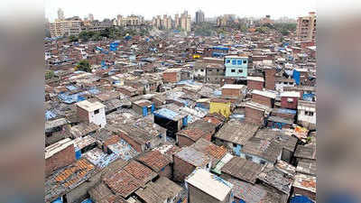 Dharavi: धारावी करोनामुक्तीच्या उंबरठ्यावर; २४ तासांतील हे आकडे सुखावणारे