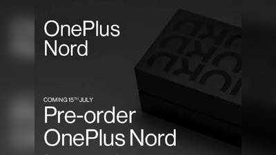ஒன்பிளஸ் நோர்ட் ப்ரீ-ஆர்டர் தொடக்கம்: என்ன விலை, என்னென்ன சலுகைகள்?