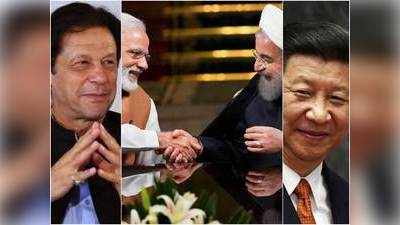 चाहबहारः भारत-ईरान की दोस्ती को लगी चीनी नजर, खुश तो बहुत होगा पाक!