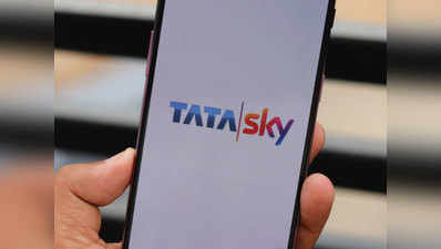 Tata Sky के धांसू ब्रॉडबैंड प्लान, मिलेगा 500GB का तक डेटा