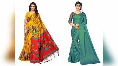 Rakshabandhan Gift Idea : बहन के लिए खरीदें ये Designer Saree, सिर्फ 363 रुपए में मिल रही हैं बेस्ट क्वालिटी की ये साड़ियां