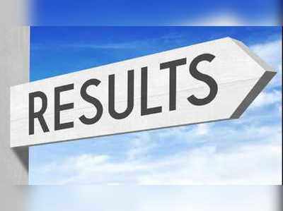 CBSE Board Results: సీబీఎస్‌ఈ 10వ తరగతి ఫలితాలు విడుదల.. ఈ వెబ్‌సైట్‌లో చెక్‌ చేసుకోవచ్చు