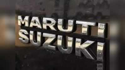 मारुति ने क्यों वापस मंगाई 1.35 लाख कारें? कहीं आप की कार भी तो नहीं हैं इनमें शामिल
