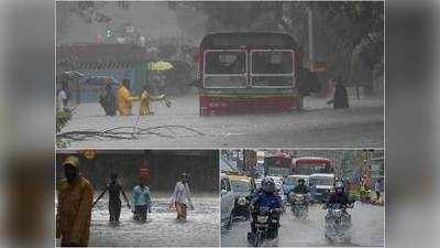 Mumbai Rains: झमाझम बारिश से मुंबई बेहाल, हाइटाइड अभी बाकी, अगले दो दिन भारी