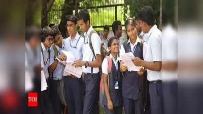 സിബിഎസ്ഇ പത്താം ക്ലാസ് ഫലം വന്നു; ഇനി ശ്രദ്ധിക്കേണ്ട കാര്യങ്ങൾ