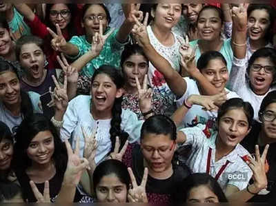 CBSE 10th Class Result 2020 সিবিএসই দশম শ্রেণির ফল LIVE: সবার আগে ফল জানুন এক ক্লিকে