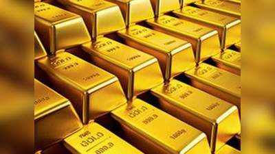 सस्ता हुआ सोना, फटाफट जानिए क्या है नया रेट