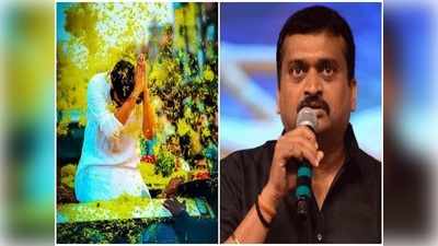 Bandla Ganesh: పవన్ బర్త్ డే.. ముద్దు పెట్టుకోవాలని ఉందంటూ బండ్ల గణేష్ వీడియో 