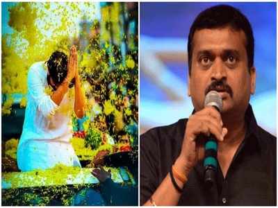 Bandla Ganesh: పవన్ బర్త్ డే.. ముద్దు పెట్టుకోవాలని ఉందంటూ బండ్ల గణేష్ వీడియో