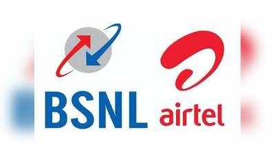 Airtel to BSNL: மாதத்திற்கு 300GB - 500GB டேட்டா; லாக்டவுனுக்கு ஏற்ற 6 பெஸ்ட் பிளான்கள்!