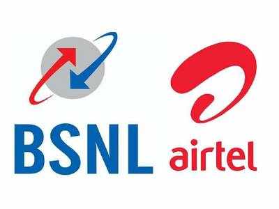 Airtel to BSNL: மாதத்திற்கு 300GB - 500GB டேட்டா; லாக்டவுனுக்கு ஏற்ற 6 பெஸ்ட் பிளான்கள்!