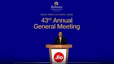 Reliance AGM 2020: ರಿಲಯನ್ಸ್ ಜಿಯೋದಲ್ಲಿ 33,000 ಕೋಟಿ ರೂ. ಹೂಡಿಕೆ ಮಾಡಲಿದೆ ಗೂಗಲ್!