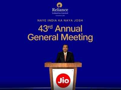 Reliance AGM 2020: ರಿಲಯನ್ಸ್ ಜಿಯೋದಲ್ಲಿ 33,000 ಕೋಟಿ ರೂ. ಹೂಡಿಕೆ ಮಾಡಲಿದೆ ಗೂಗಲ್!