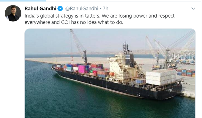राहुल गांधी यांचं ट्विट (सौ. सोशल मीडिया)