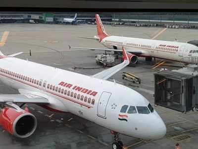 एयर इंडिया जबर्दस्ती अपने स्टॉफ को छुट्टी पर भेजेगी, लिस्ट हो रही है तैयार
