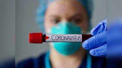Cadila ने शुरू किया कोरोना वैक्सीन पर ट्रायल, 1048 सब्जेक्ट पर होगा प्रयोग