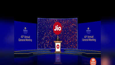 Reliance लाया Jio TV+, एक जगह मिलेगा सारे OTT प्लेटफॉर्म्स का मजा